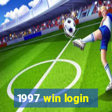 1997 win login